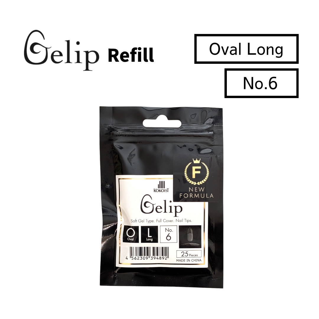 Gelip Oval Long Refill No.00～No.9 OL