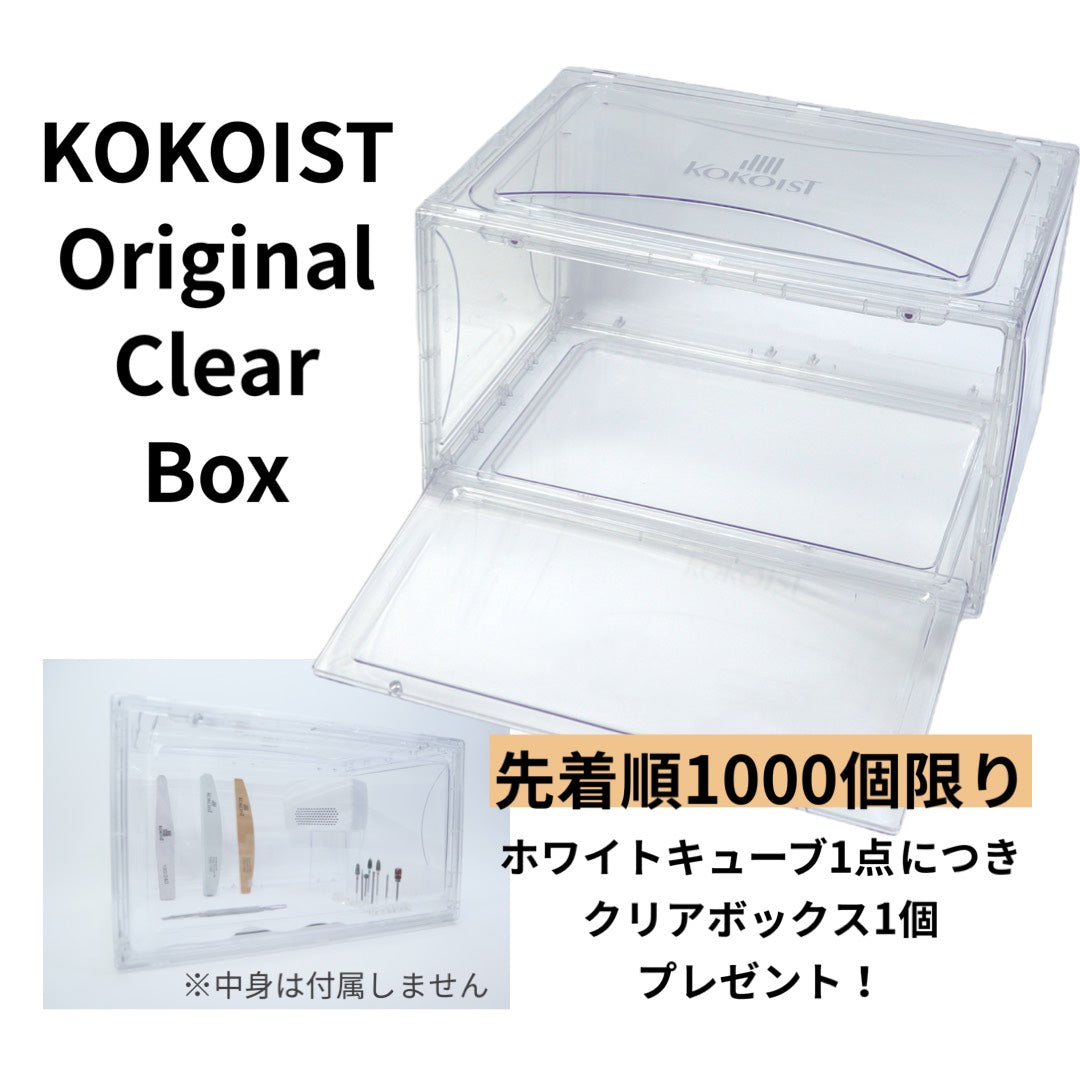 White CUBE Micro Plasma Sterilizer – KOKOIST ONLINE SHOP