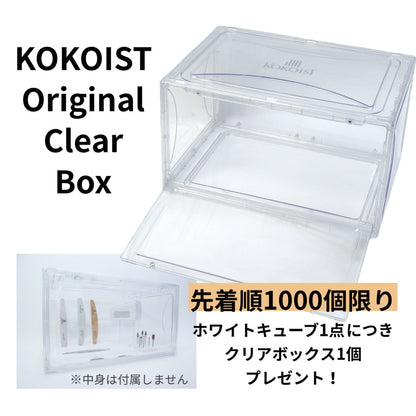 White CUBE Micro Plasma Sterilizer