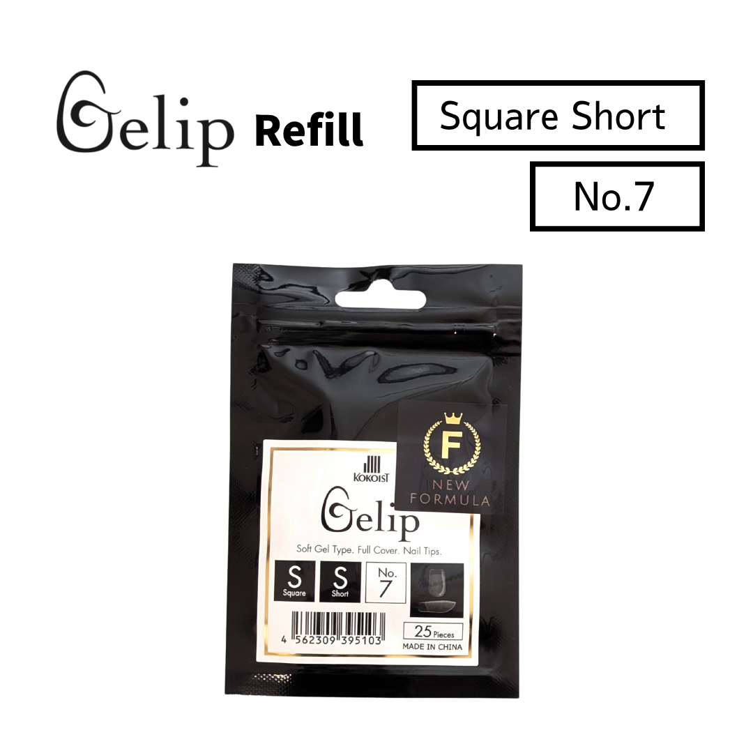 Gelip Square Short Refill No.00～No.9 SS