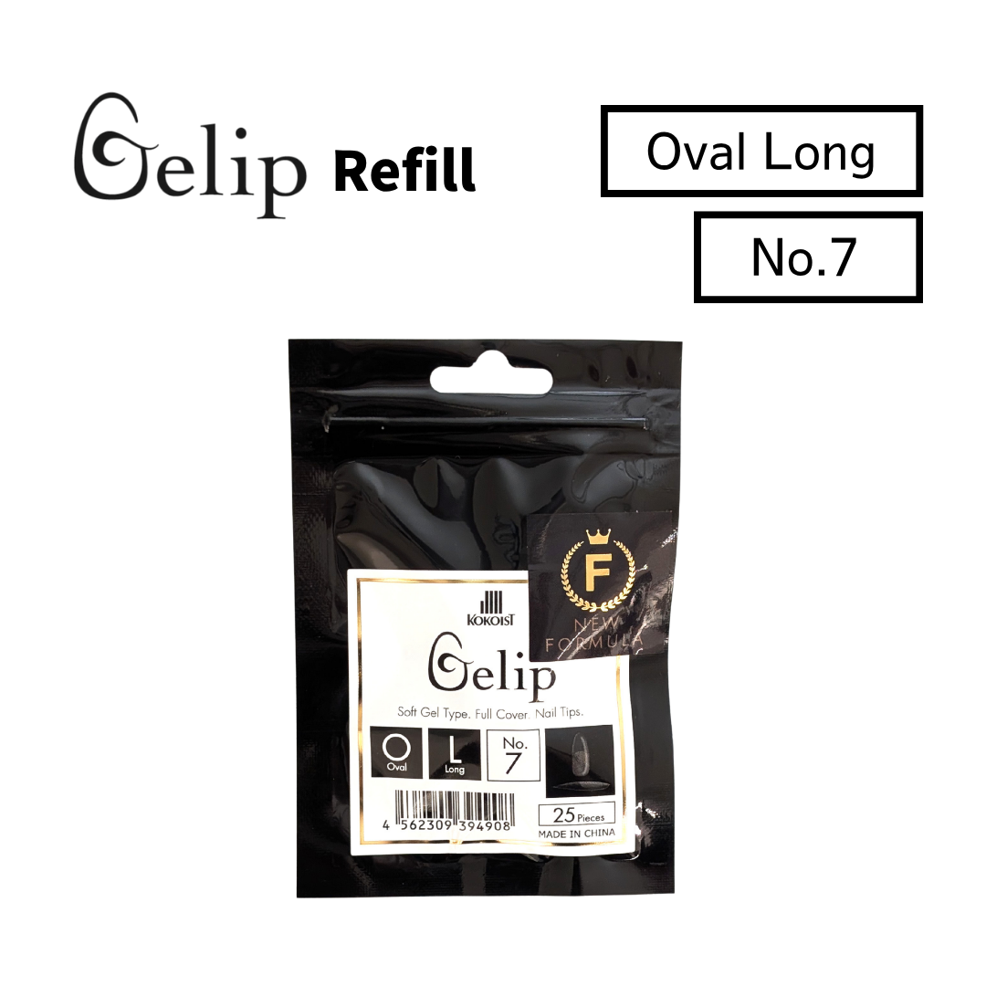 Gelip Oval Long Refill No.00～No.9 OL
