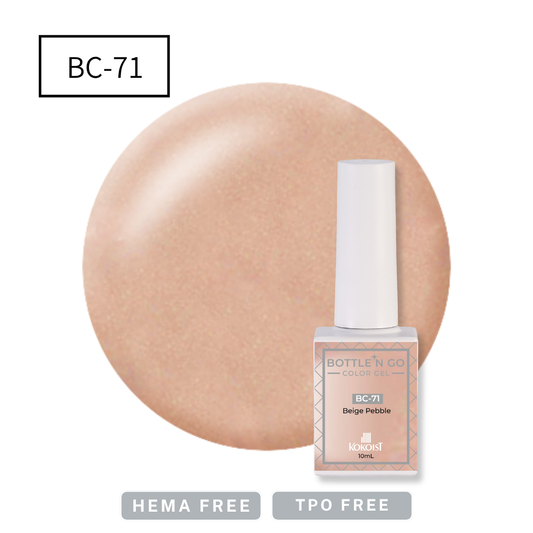 BOTTLE'N GO Color Gel BC-71 Beige Pebble