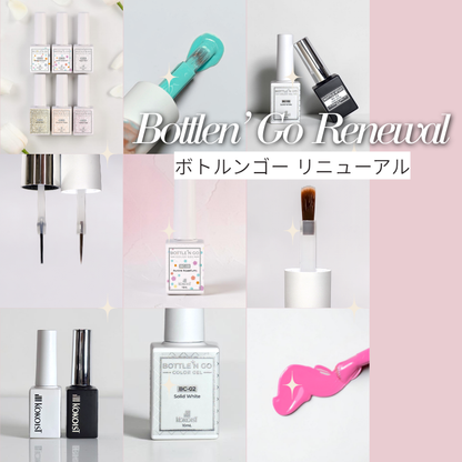 BOTTLEN' GO Color Gel BC-53 KOKO Lemon