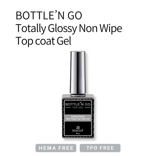 BOTTLE'N GO Totally Glossy Non Wipe Top Coat Gel
