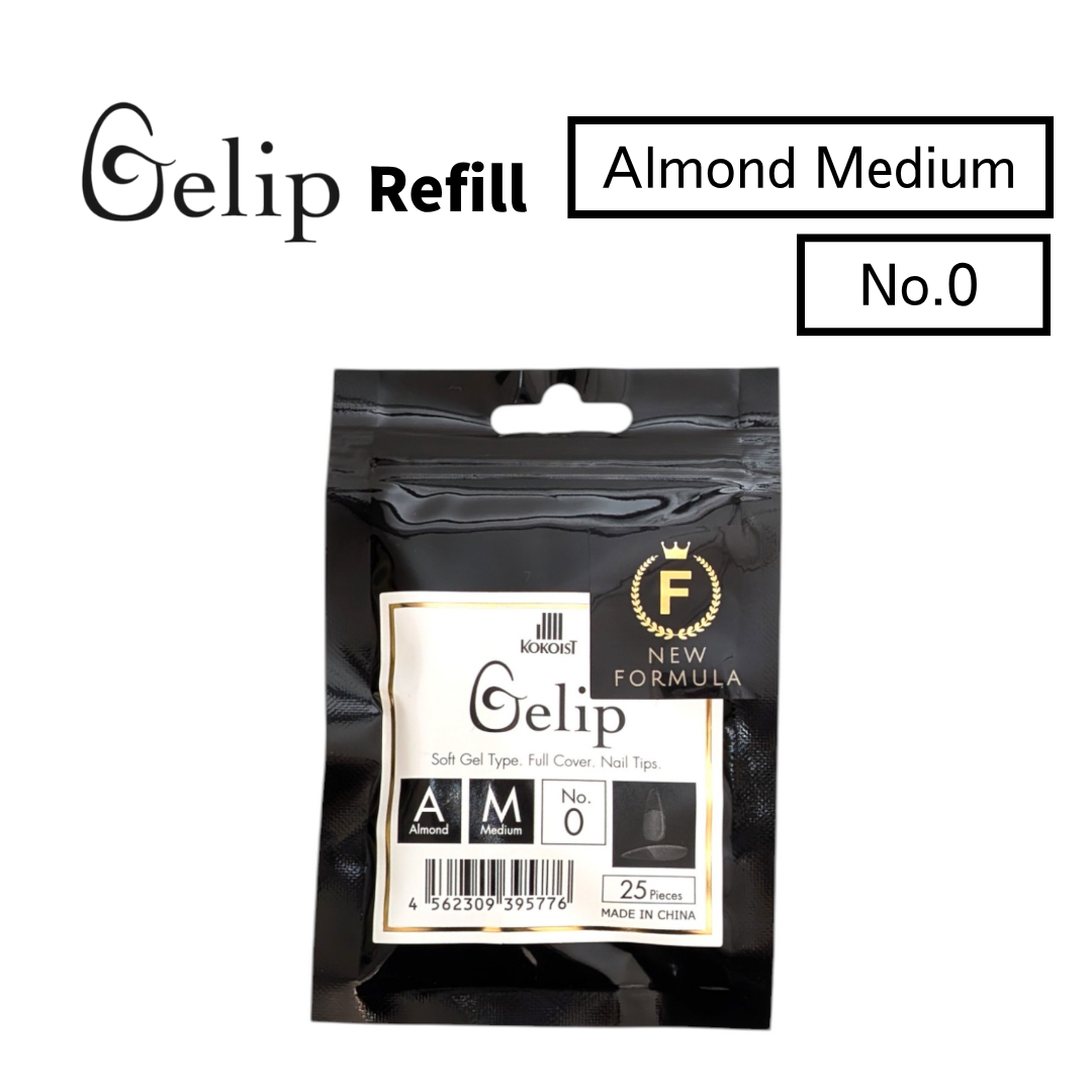 Gelip Almond Medium Refill No.00～No.9 AM