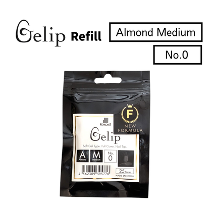 Gelip Almond Medium Refill No.00～No.9 AM