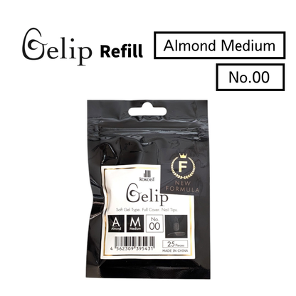 Gelip Almond Medium Refill No.00～No.9 AM