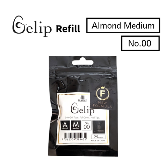 Gelip Almond Medium Refill No.00～No.9 AM