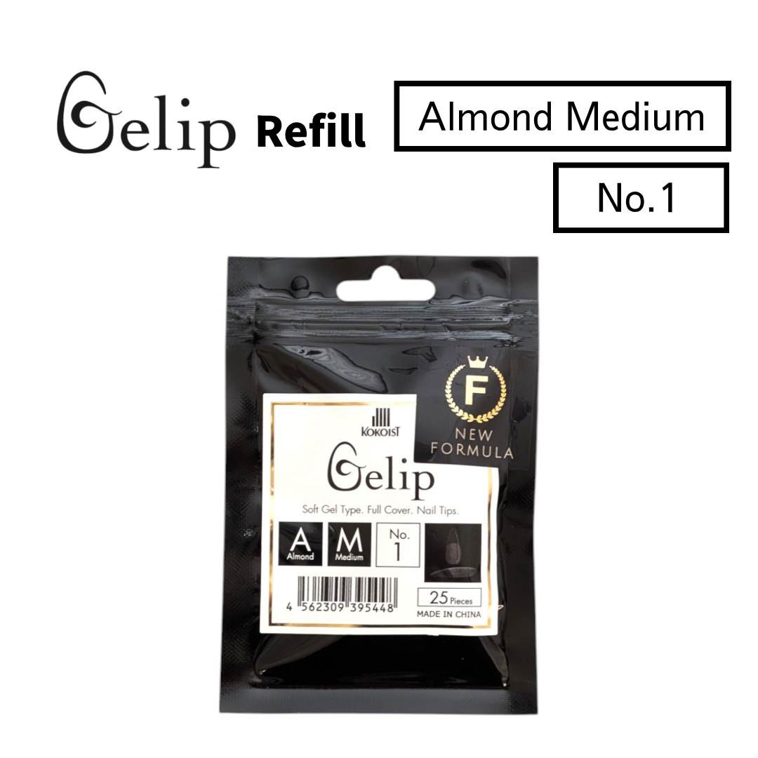 Gelip Almond Medium Refill No.00～No.9 AM
