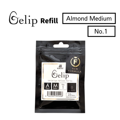 Gelip Almond Medium Refill No.00～No.9 AM