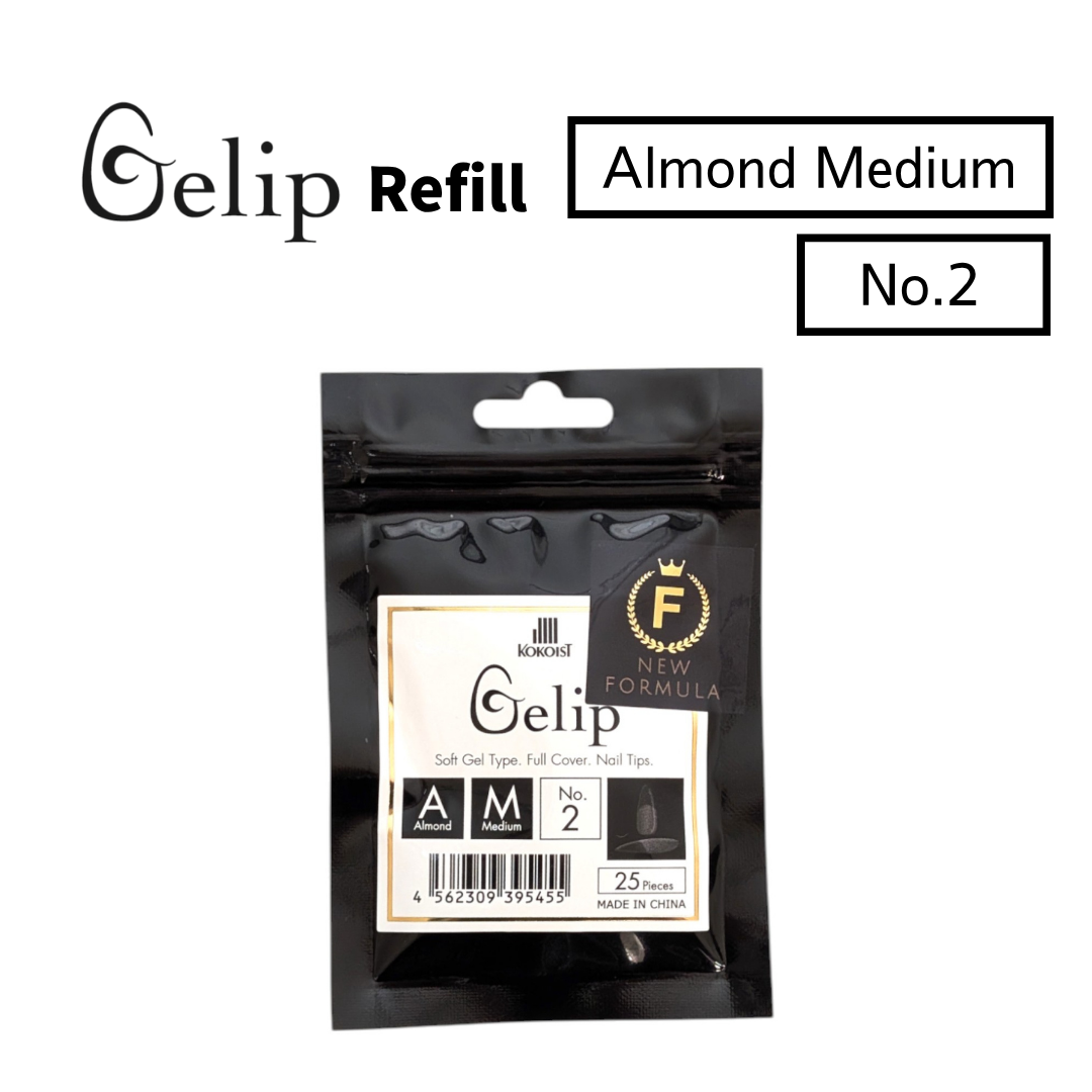 Gelip Almond Medium Refill No.00～No.9 AM