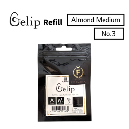 Gelip Almond Medium Refill No.00～No.9 AM