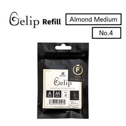 Gelip Almond Medium Refill No.00～No.9 AM