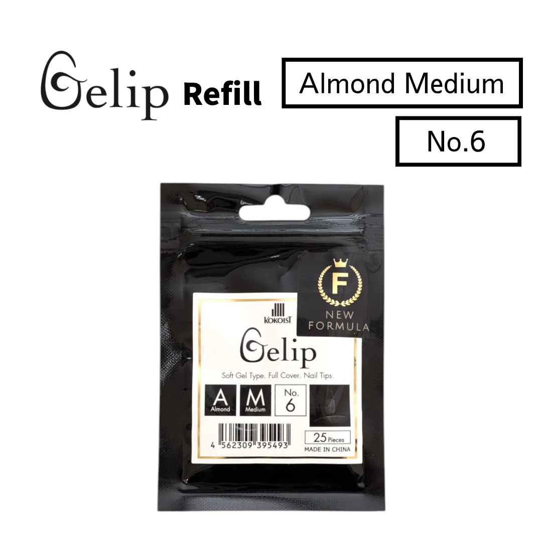 Gelip Almond Medium Refill No.00～No.9 AM