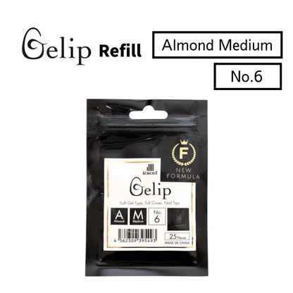 Gelip Almond Medium Refill No.00～No.9 AM