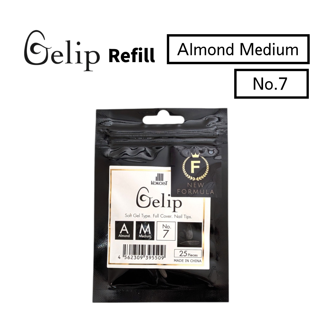Gelip Almond Medium Refill No.00～No.9 AM