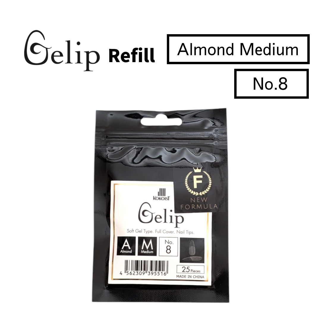 Gelip Almond Medium Refill No.00～No.9 AM