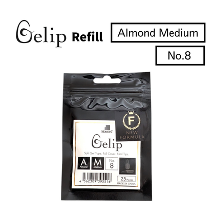 Gelip Almond Medium Refill No.00～No.9 AM