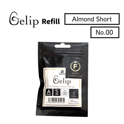 Gelip Almond Short Refill No.00～No.9 AS