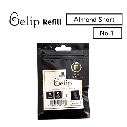Gelip Almond Short Refill No.00～No.9 AS