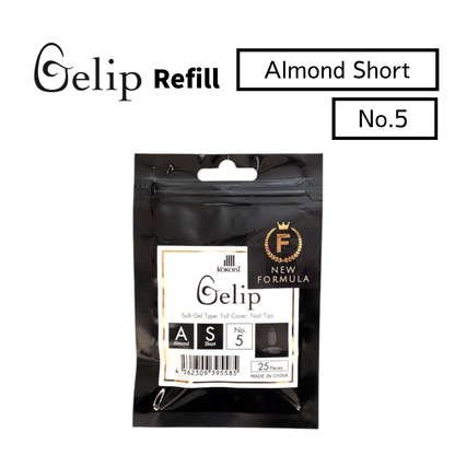 Gelip Almond Short Refill No.00～No.9 AS