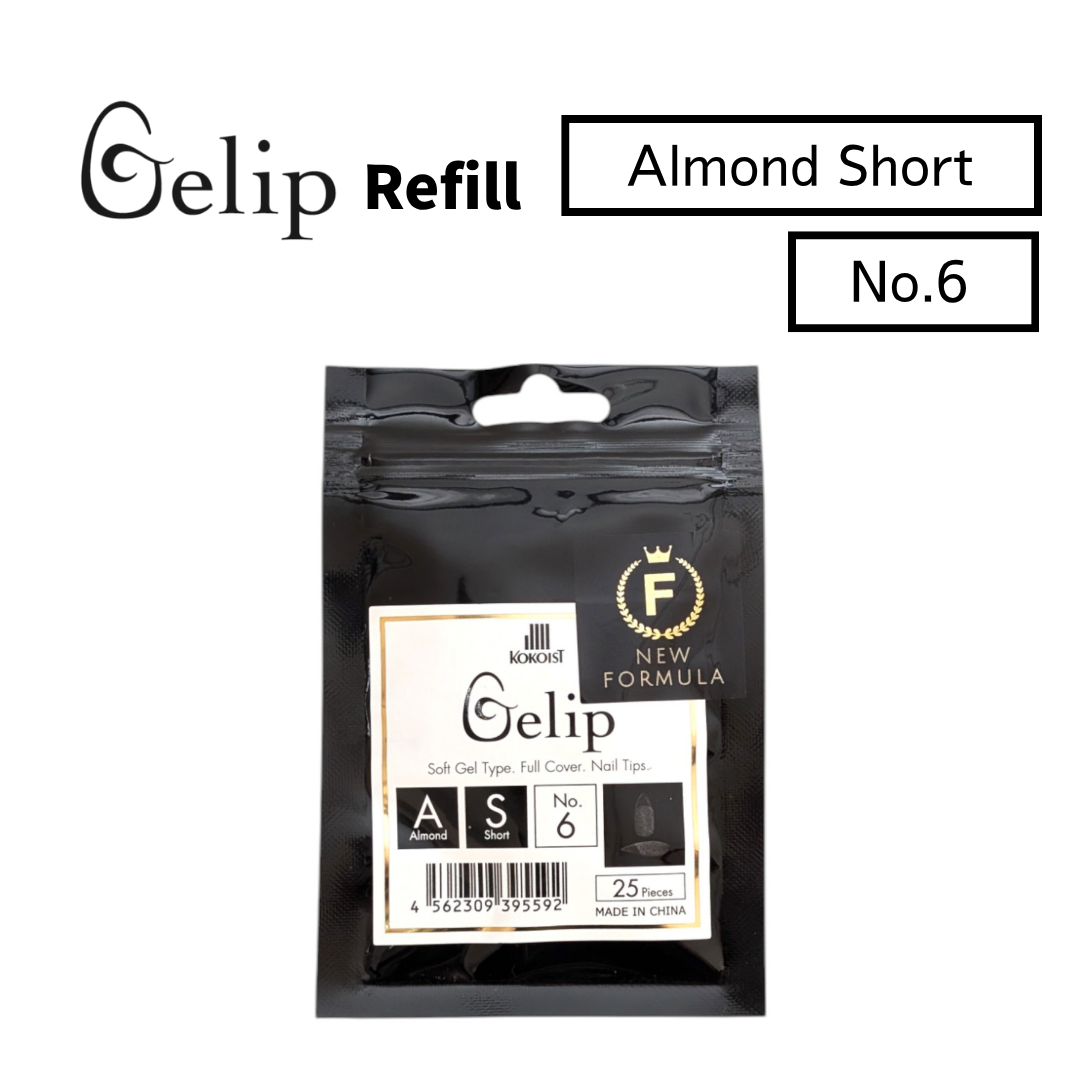 Gelip Almond Short Refill No.00～No.9 AS