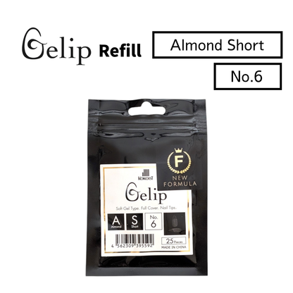 Gelip Almond Short Refill No.00～No.9 AS