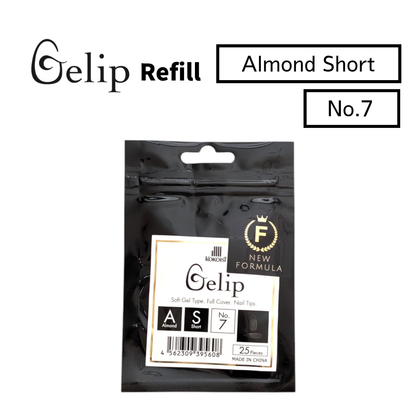 Gelip Almond Short Refill No.00～No.9 AS