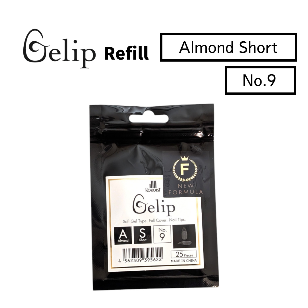 Gelip Almond Short Refill No.00～No.9 AS
