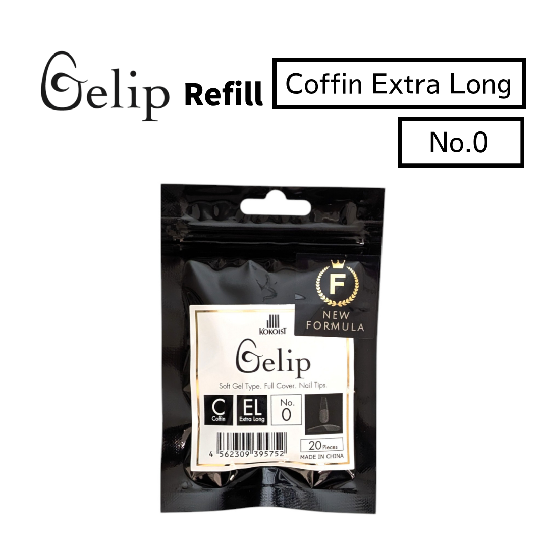 Gelip Coffin Extra Long Refill No.00～No.9 CEL