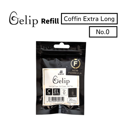 Gelip Coffin Extra Long Refill No.00～No.9 CEL