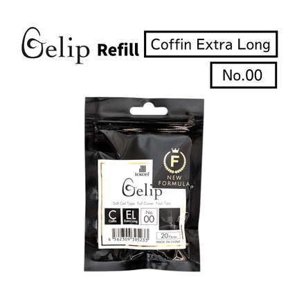 Gelip Coffin Extra Long Refill No.00～No.9 CEL