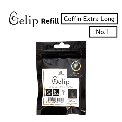 Gelip Coffin Extra Long Refill No.00～No.9 CEL