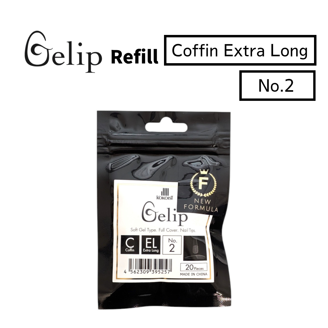 Gelip Coffin Extra Long Refill No.00～No.9 CEL