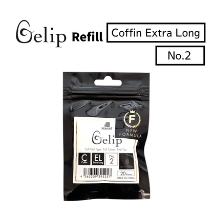 Gelip Coffin Extra Long Refill No.00～No.9 CEL