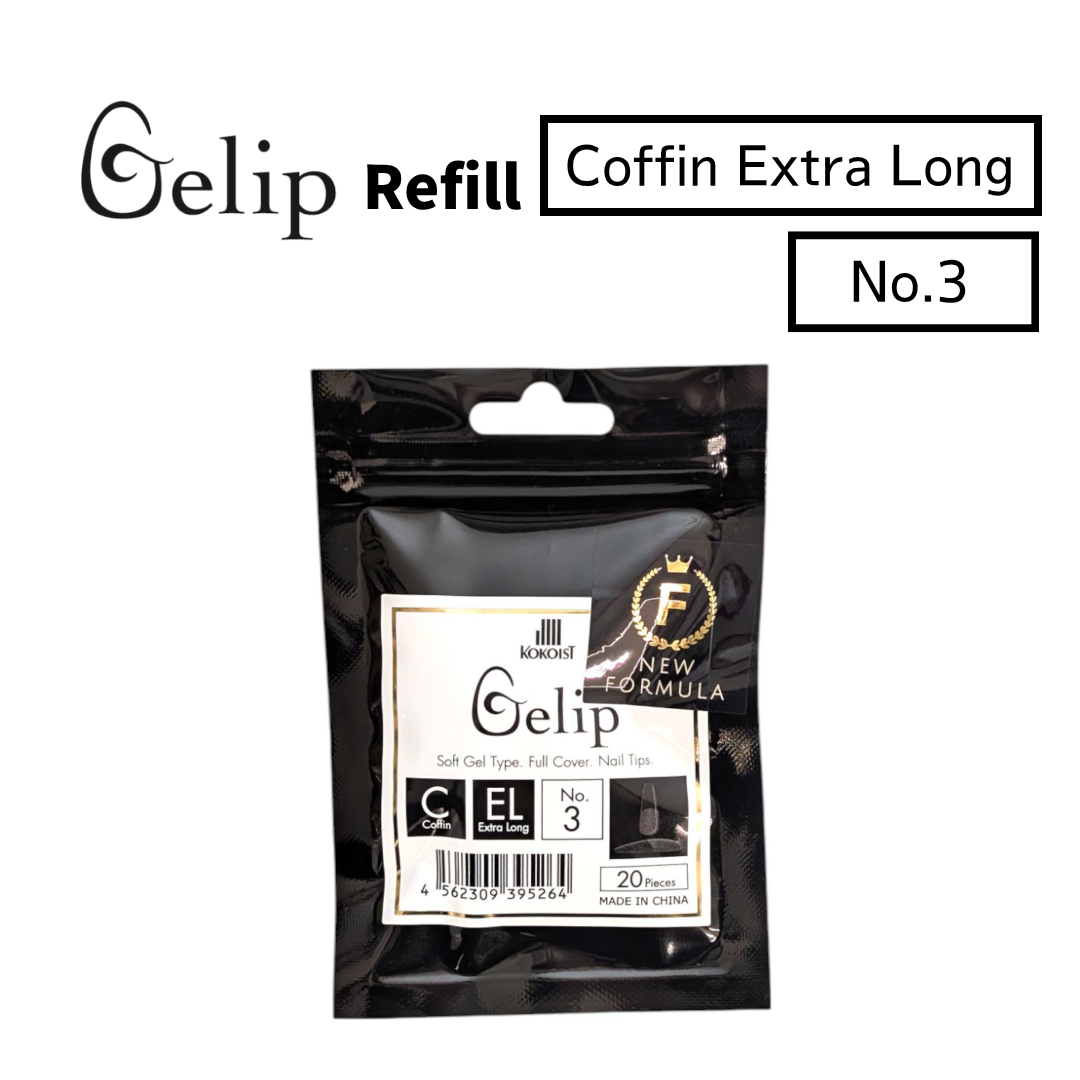 Gelip Coffin Extra Long Refill No.00～No.9 CEL