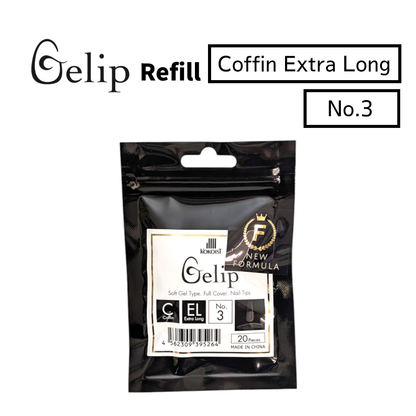 Gelip Coffin Extra Long Refill No.00～No.9 CEL