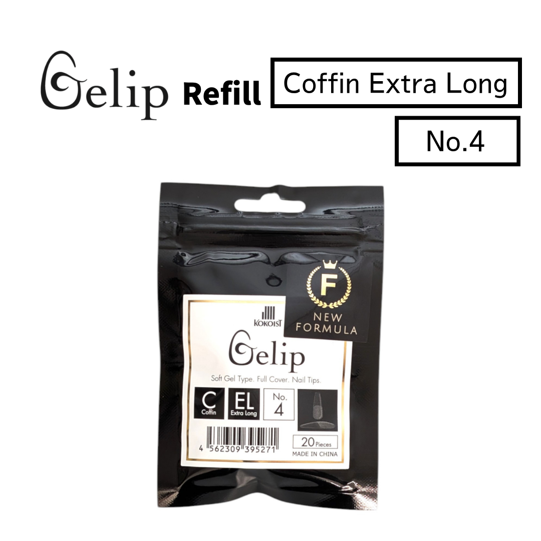 Gelip Coffin Extra Long Refill No.00～No.9 CEL