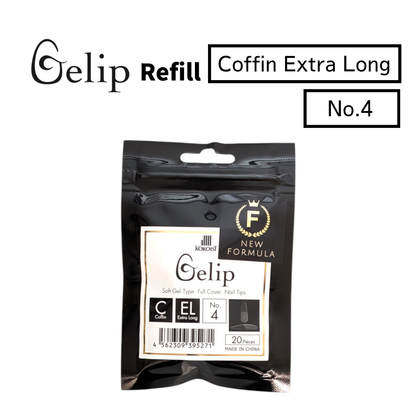 Gelip Coffin Extra Long Refill No.00～No.9 CEL