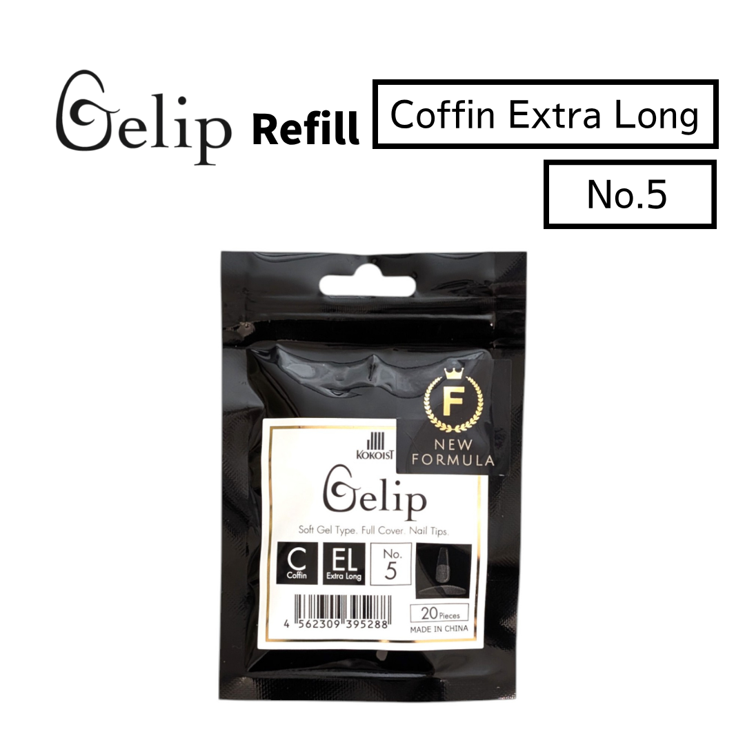 Gelip Coffin Extra Long Refill No.00～No.9 CEL