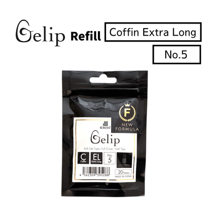 Gelip Coffin Extra Long Refill No.00～No.9 CEL
