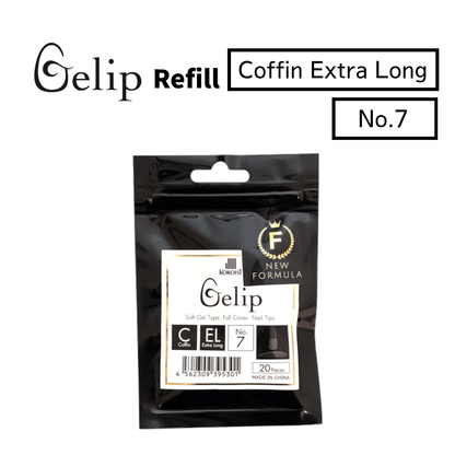 Gelip Coffin Extra Long Refill No.00～No.9 CEL