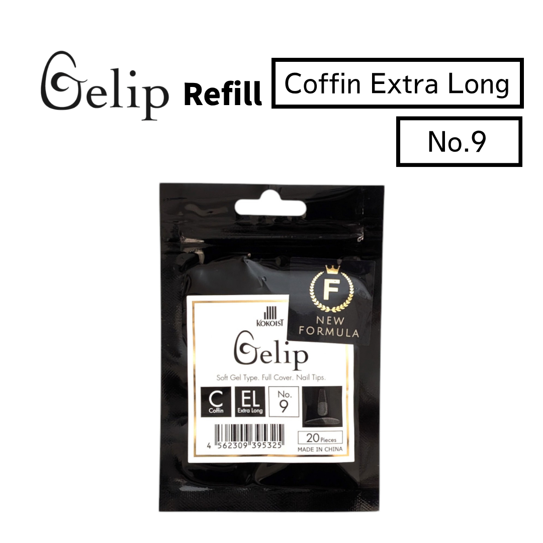 Gelip Coffin Extra Long Refill No.00～No.9 CEL