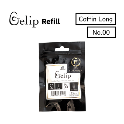 Gelip Coffin Long Refill No.00～No.9 CL