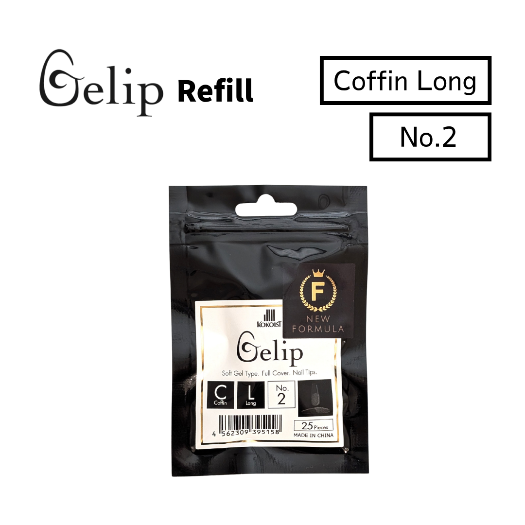 Gelip Coffin Long Refill No.00～No.9 CL