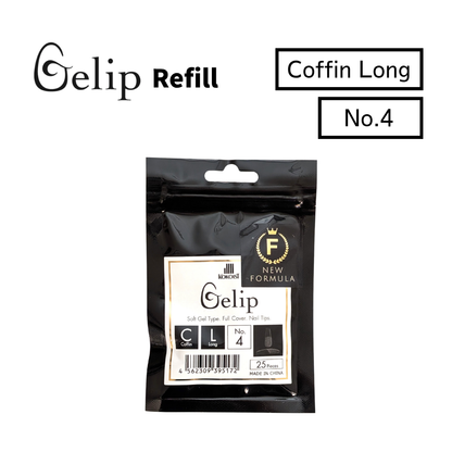 Gelip Coffin Long Refill No.00～No.9 CL