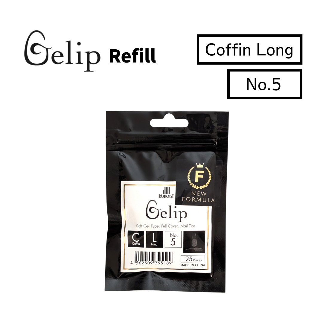 Gelip Coffin Long Refill No.00～No.9 CL