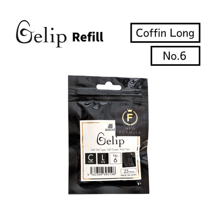 Gelip Coffin Long Refill No.00～No.9 CL
