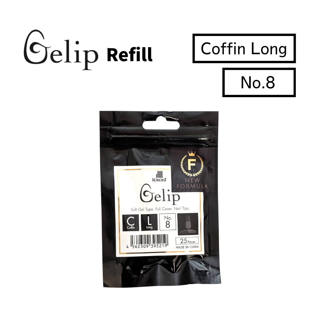 Gelip Coffin Long Refill No.00～No.9 CL