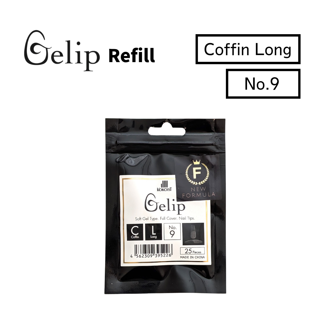 Gelip Coffin Long Refill No.00～No.9 CL